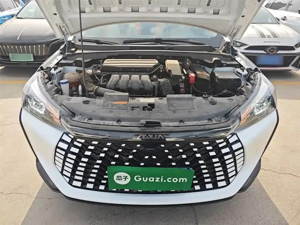 2023 Aeolus Yixuan GS Mach Edition 1.5L Automatic Wealth Creation Edition — миниатюра 20