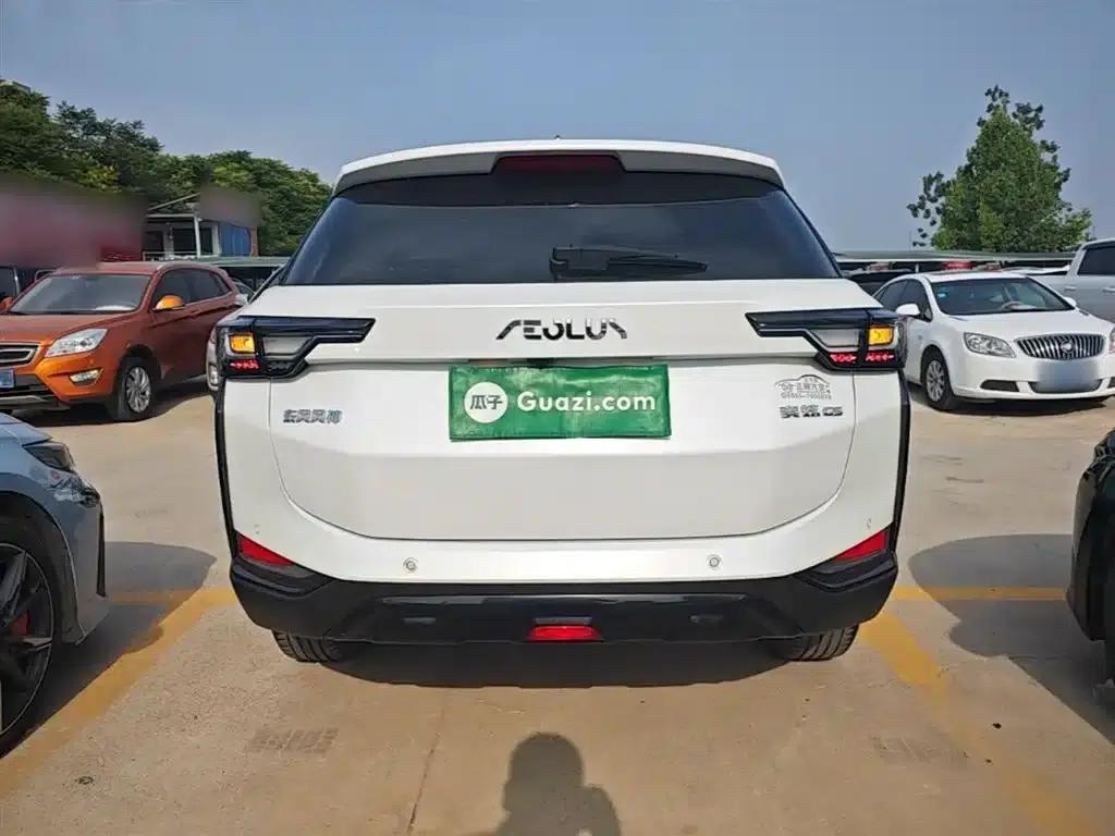 2023 Aeolus Yixuan GS Mach Edition 1.5L Automatic Wealth Creation Edition — миниатюра 6