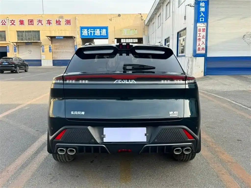 Haohan 2024 Glory Edition DH-i 1.5T Luxury — миниатюра 5