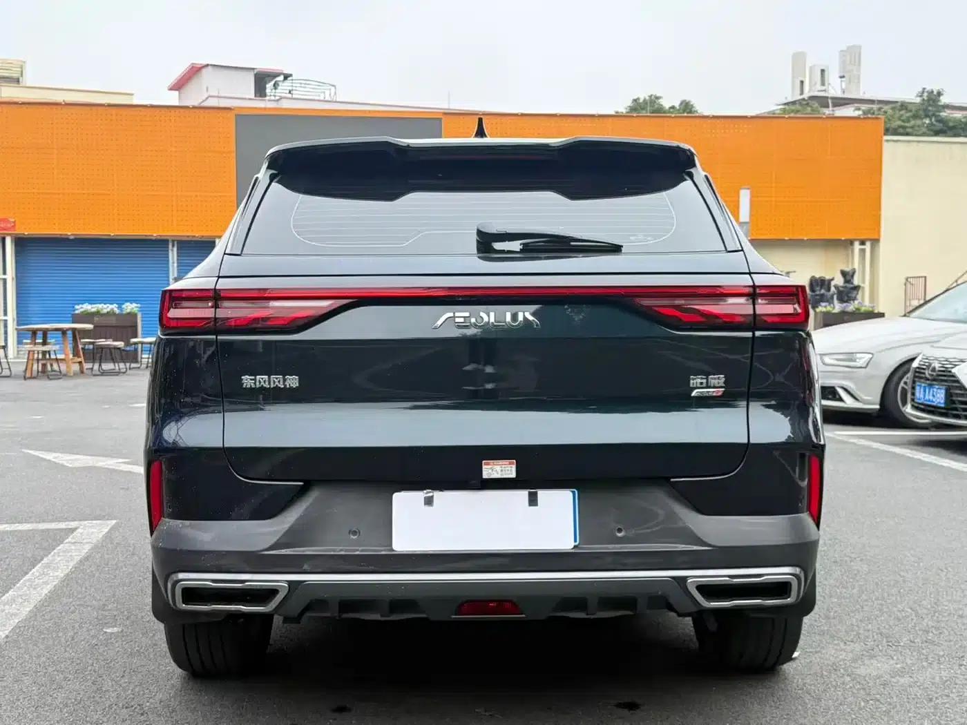 Haoji 2022 Model Mach Power 1.5T Daring Edition - Smart — миниатюра 11