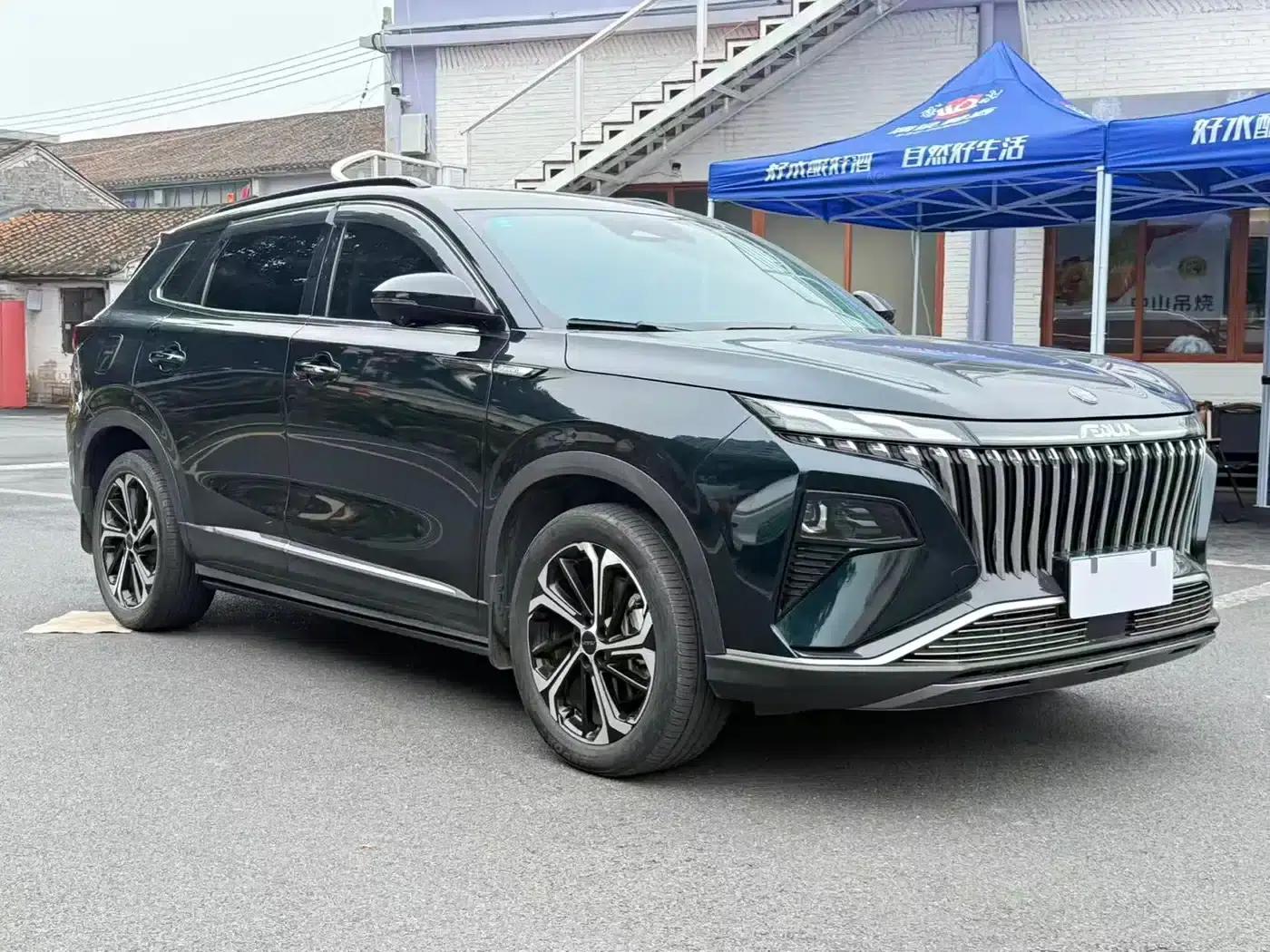 Haoji 2022 Model Mach Power 1.5T Daring Edition - Smart — миниатюра 3