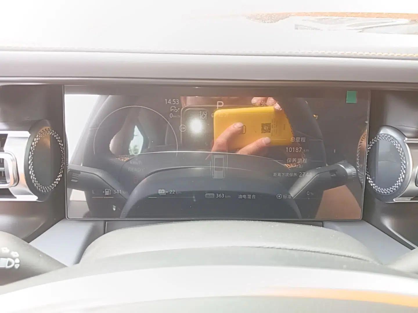 BAIC Off-Road BJ40 Electric Drive 2025 Standard Edition — миниатюра 15