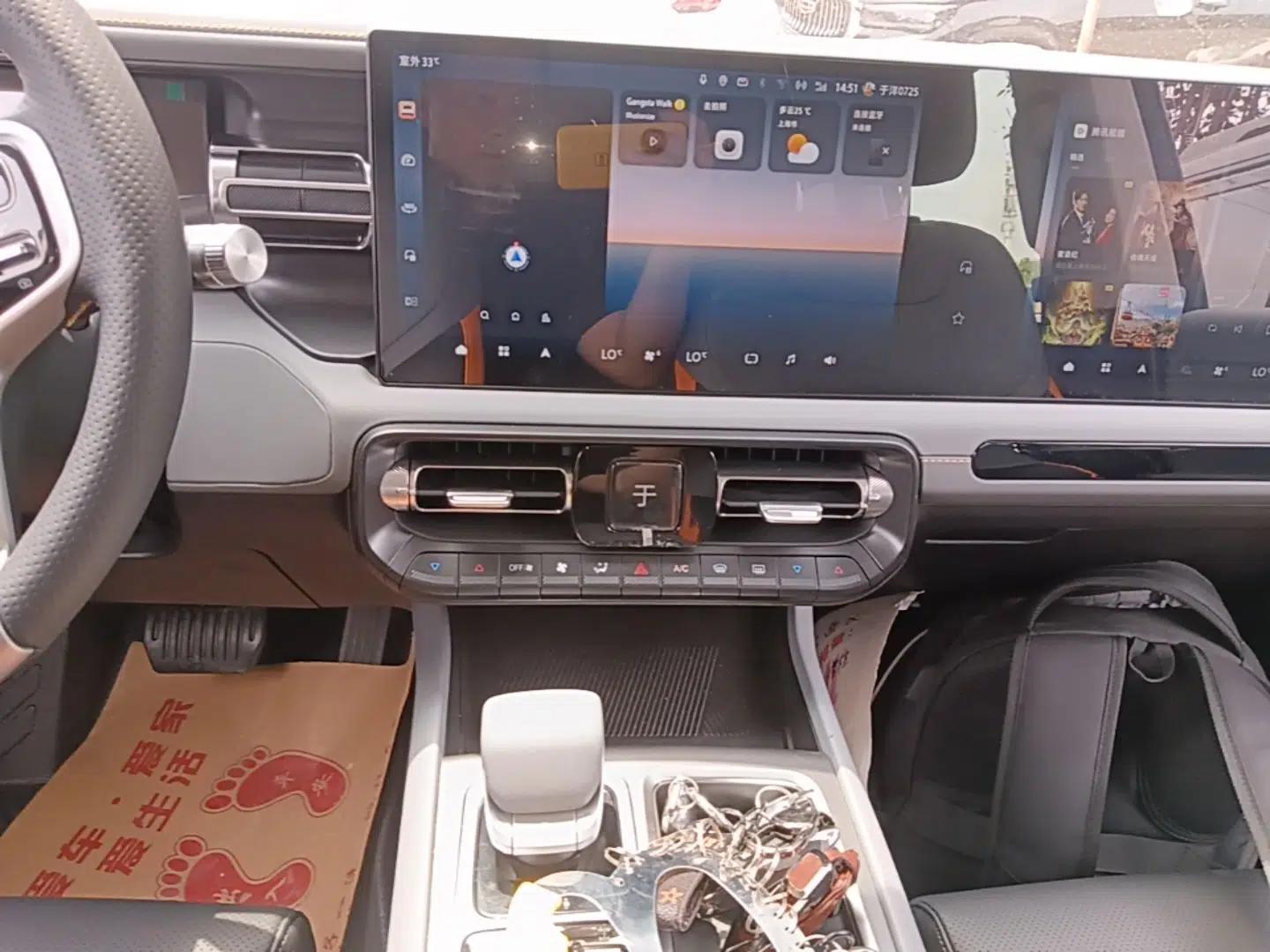 BAIC Off-Road BJ40 Electric Drive 2025 Standard Edition — миниатюра 16