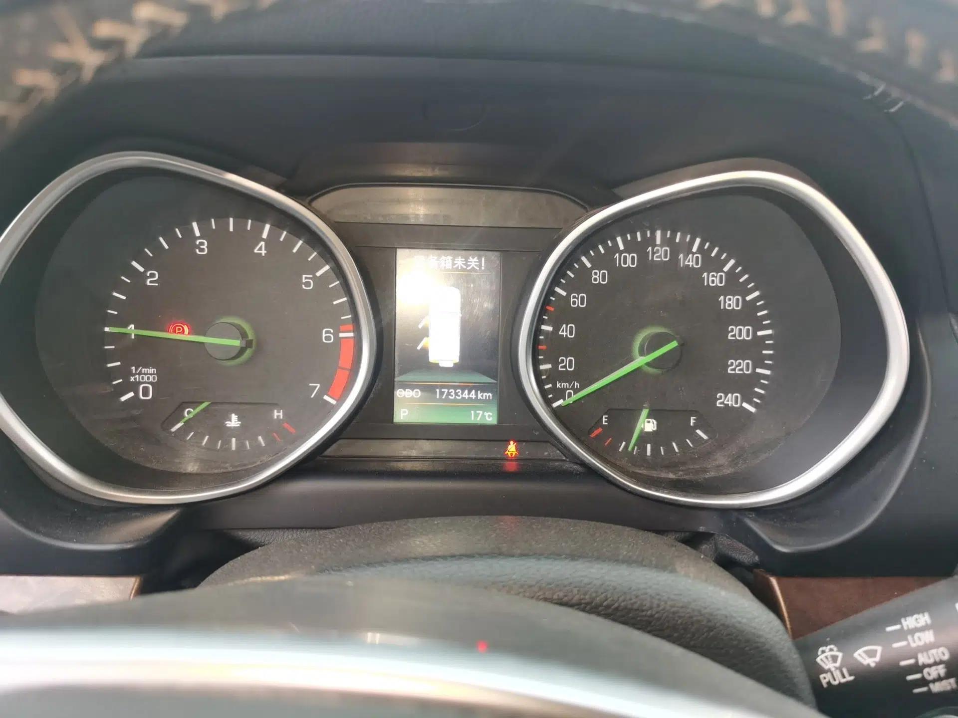 BAIC Off-Road BJ80 2016 2.3T Automatic Prestige Edition — миниатюра 12