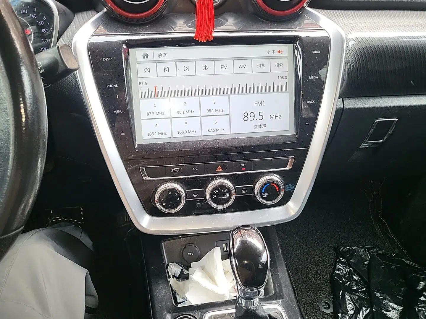 BAIC Off-Road BJ20 2016 1.5T CVT Luxury Model — миниатюра 14