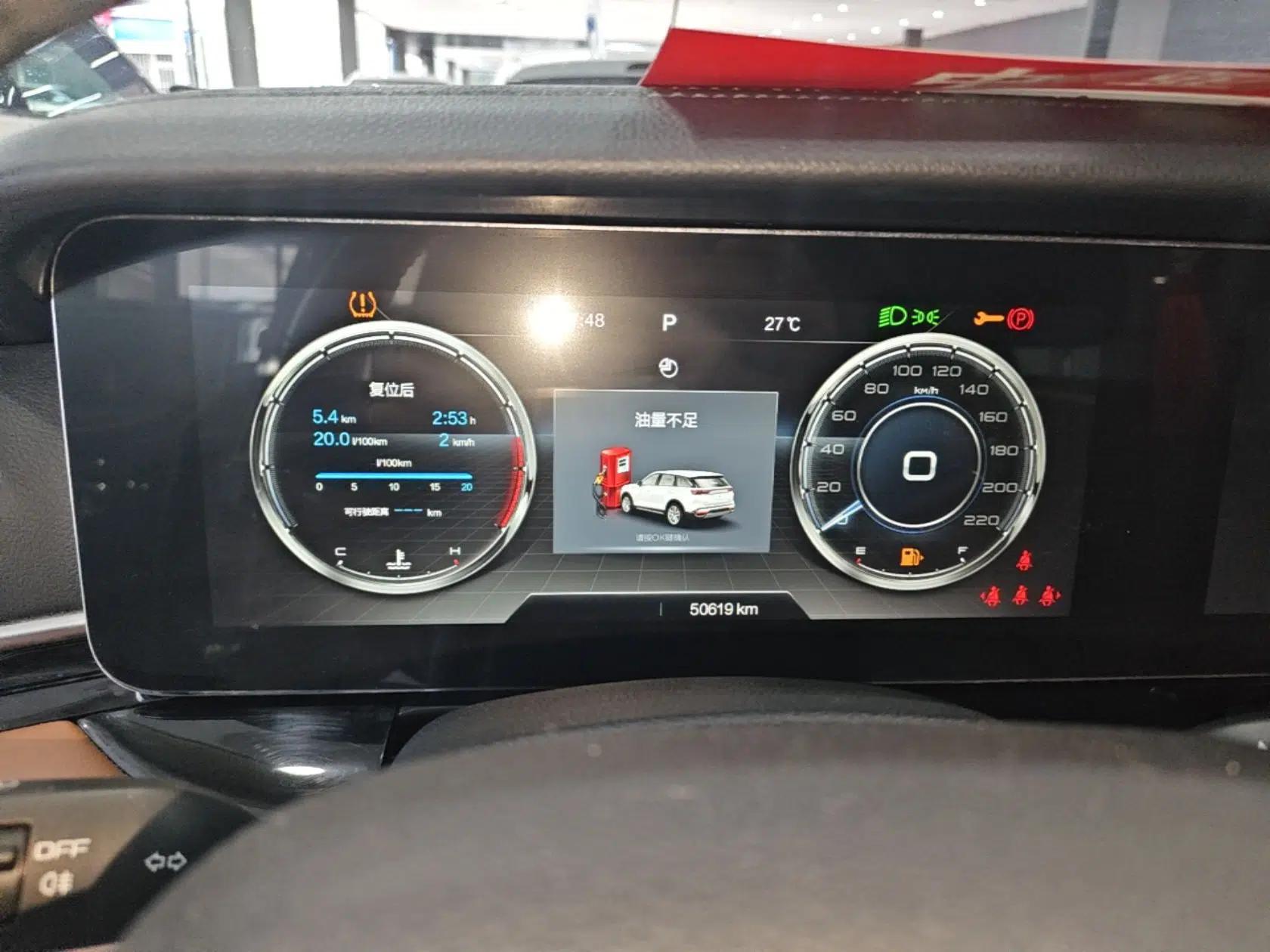 Bestune T99 2023 2.0T Automatic Premium (6AT) — миниатюра 15