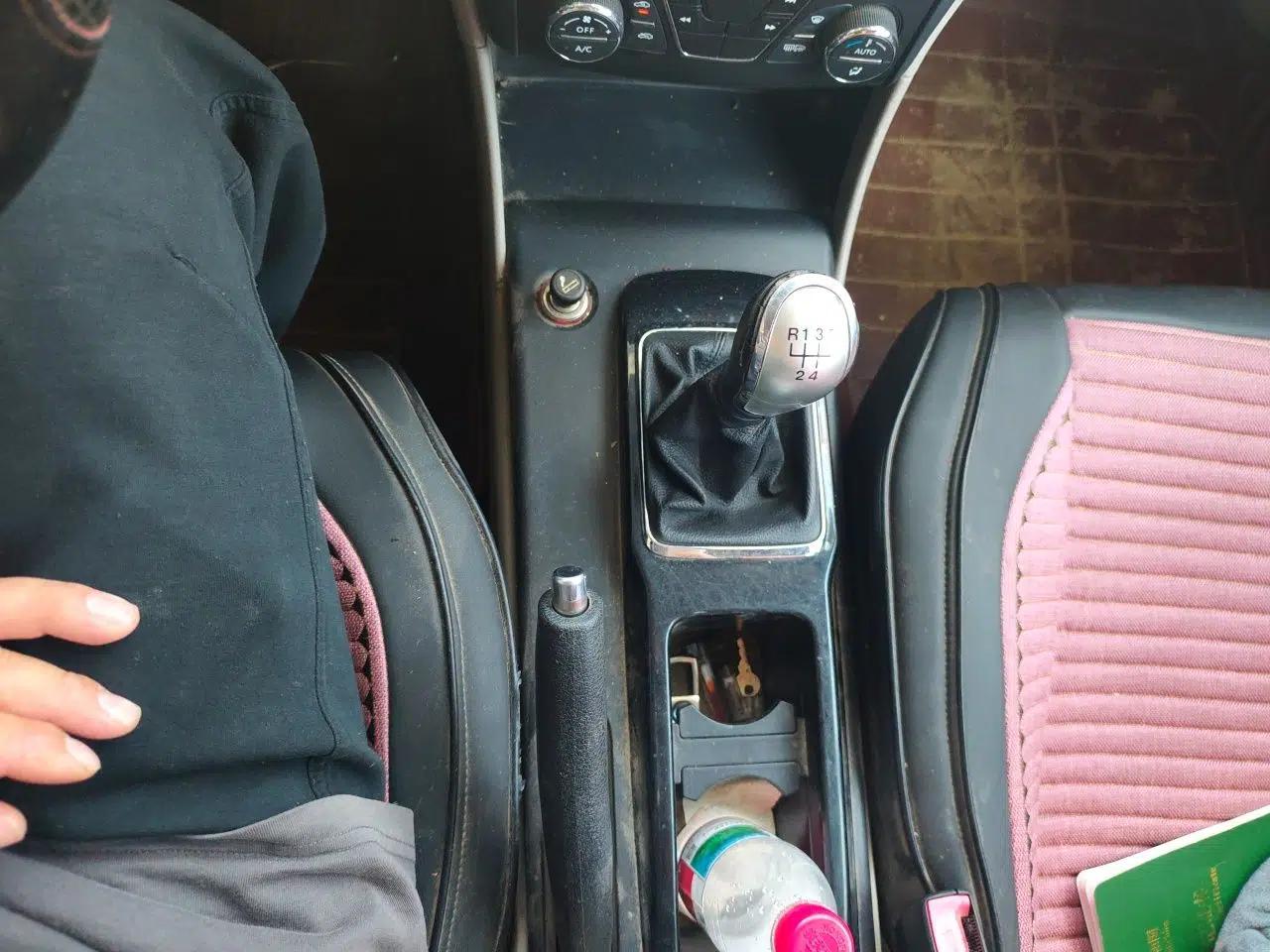 Bestune B50 2011 1.6L manual sunroof version — миниатюра 15