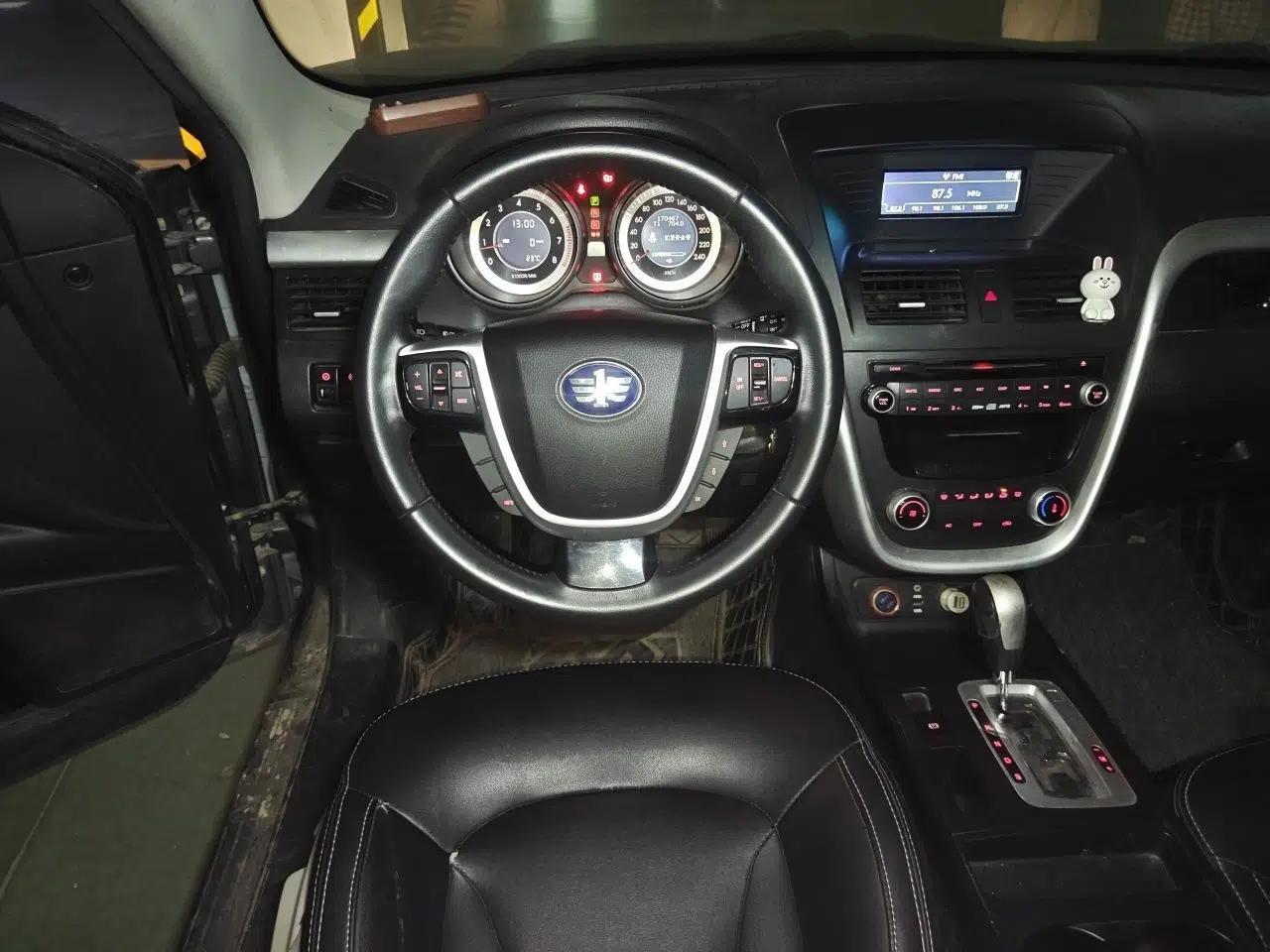 Bestune X80 2013 2.0L automatic comfort version — миниатюра 11