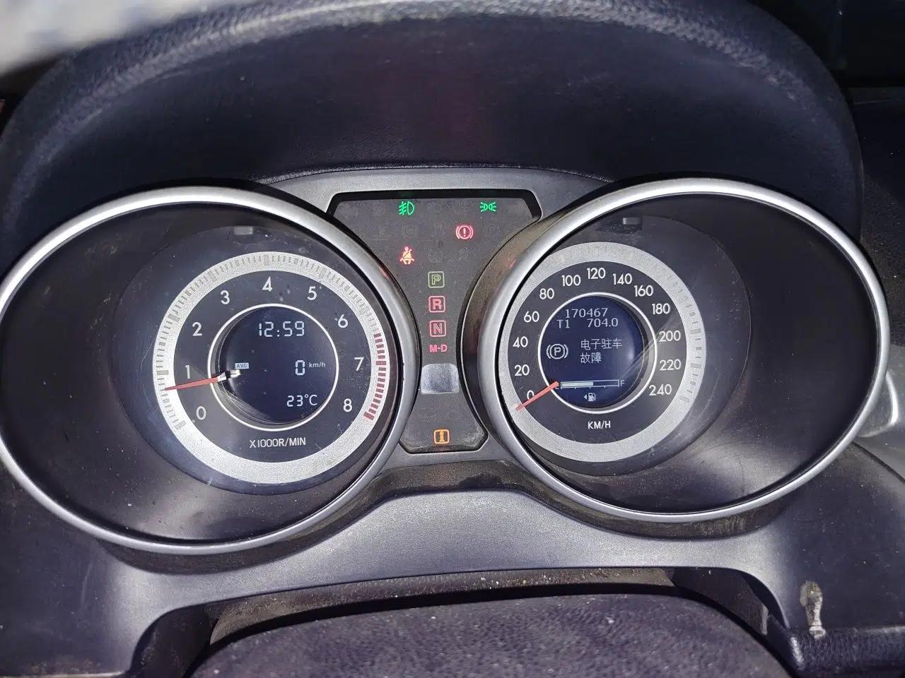 Bestune X80 2013 2.0L automatic comfort version — миниатюра 12