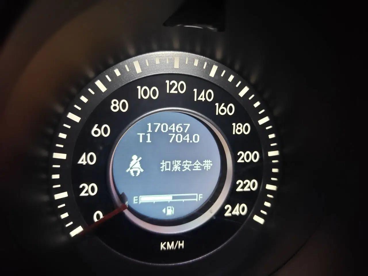 Bestune X80 2013 2.0L automatic comfort version — миниатюра 13