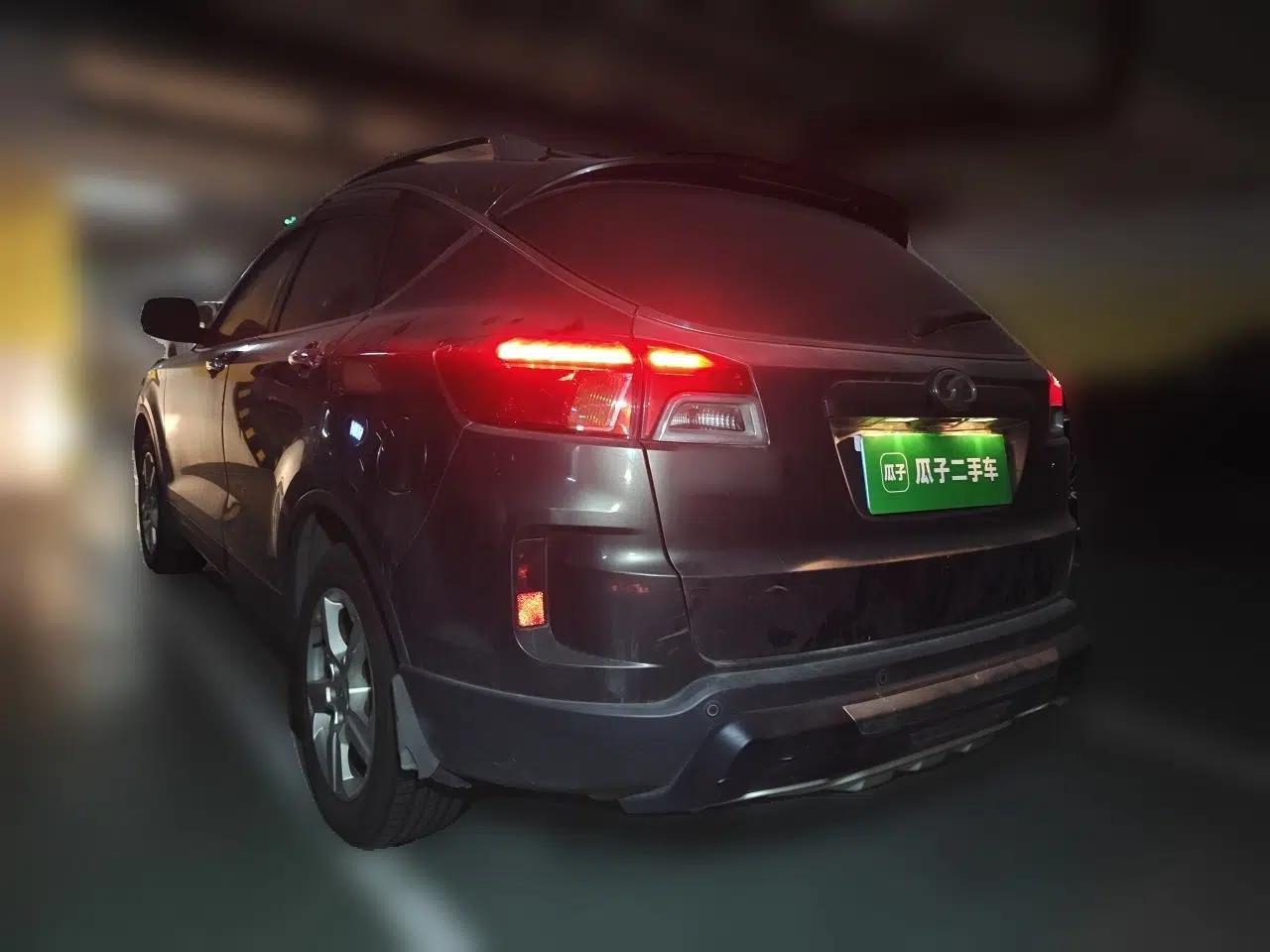 Bestune X80 2013 2.0L automatic comfort version — миниатюра 4