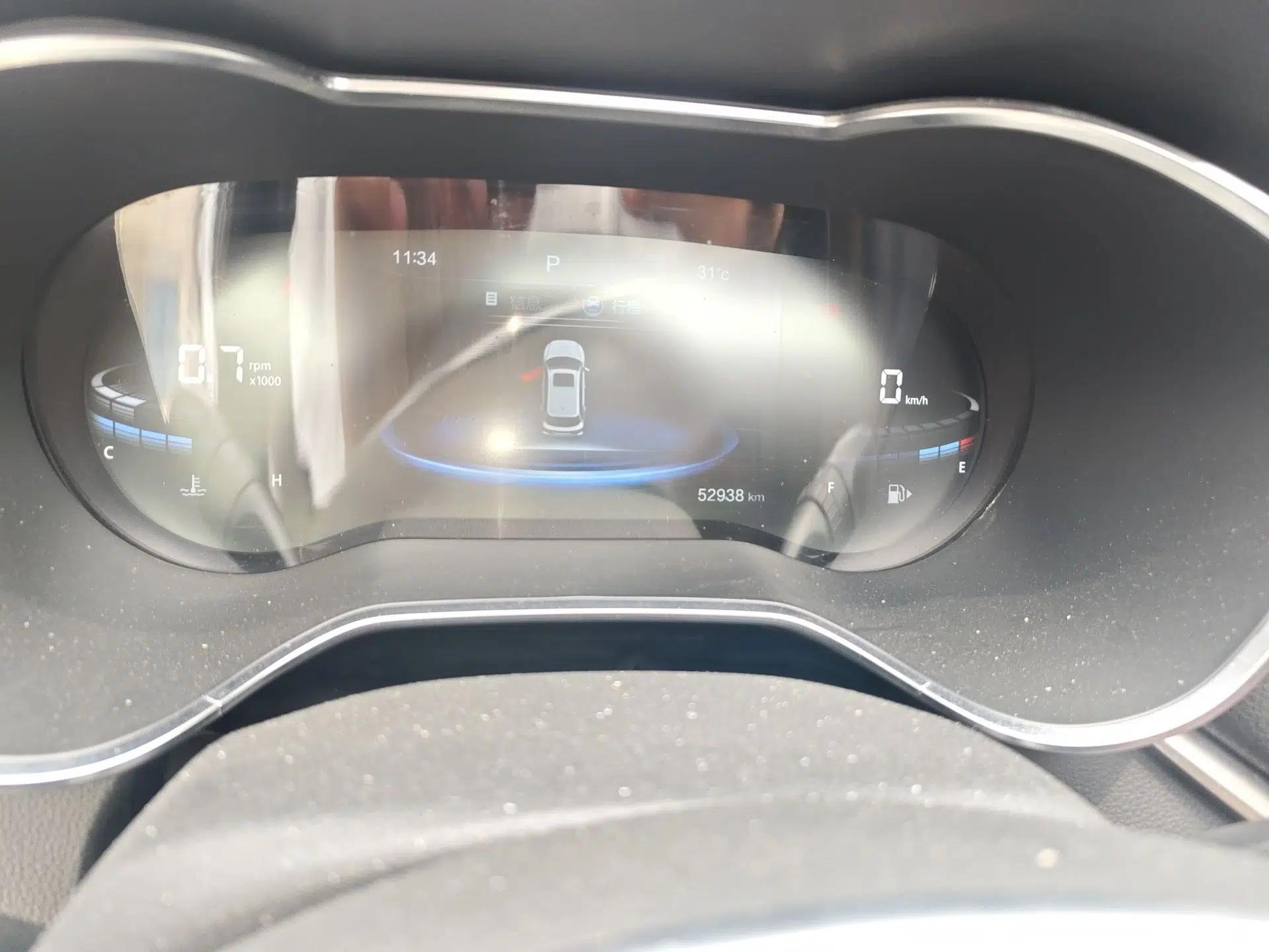 Bestune T33 2019 1.6L Automatic Connected Smart Cool Version China V Emission Standard — миниатюра 12