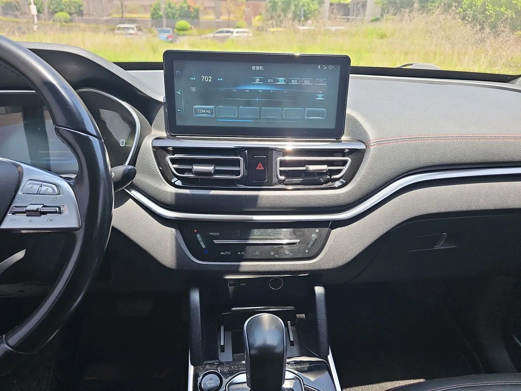 Bestune T33 2019 1.6L Automatic Connected Smart Cool Version China V Emission Standard — миниатюра 13