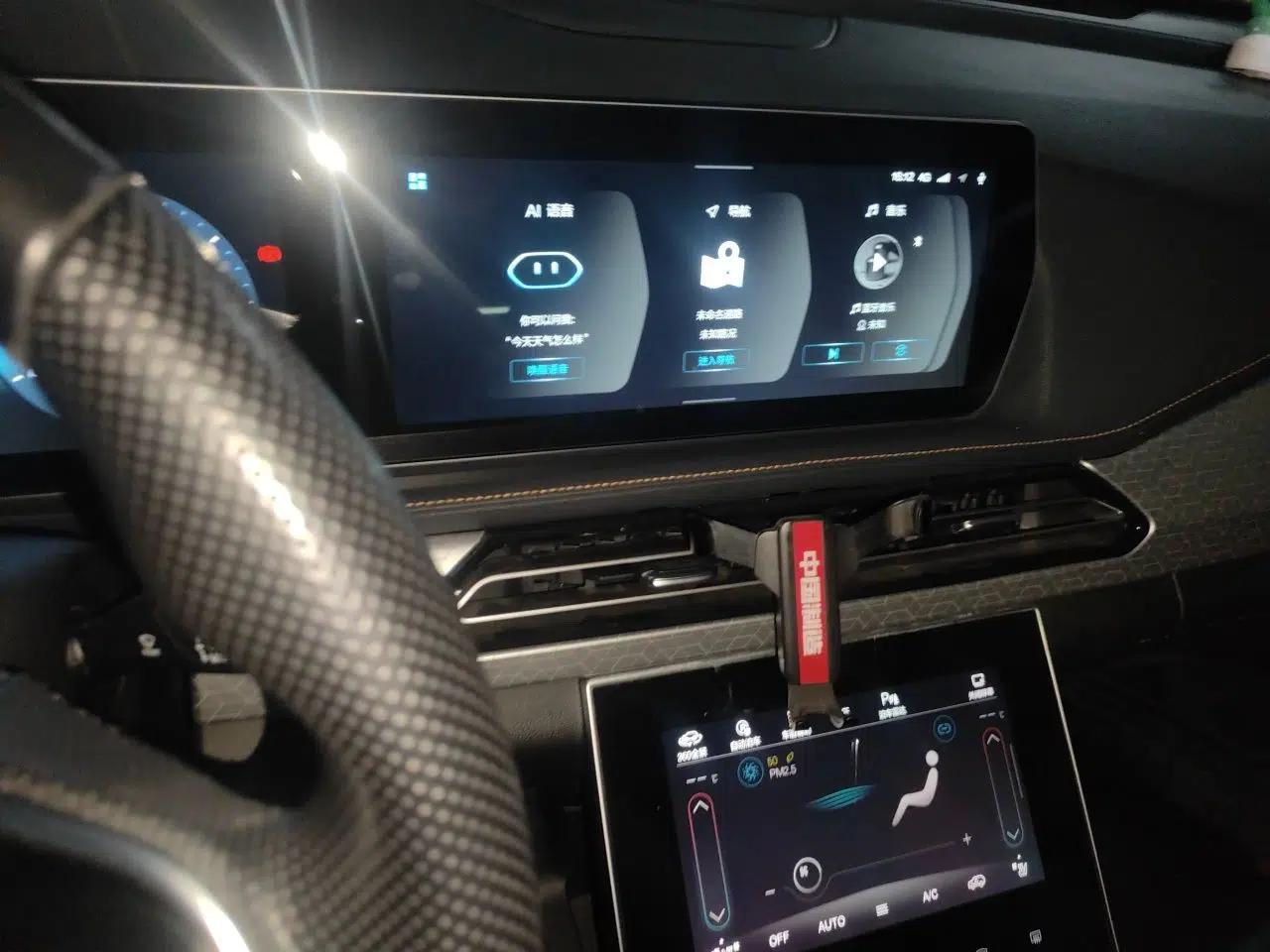 BAIC Beijing X7 2020 1.5TD DCT Leading Edition — миниатюра 12