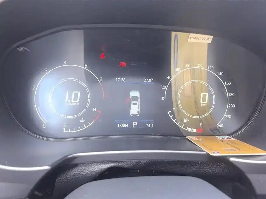 Fengguang S560 2019 Model 1.8L CVT Comfort — миниатюра 14