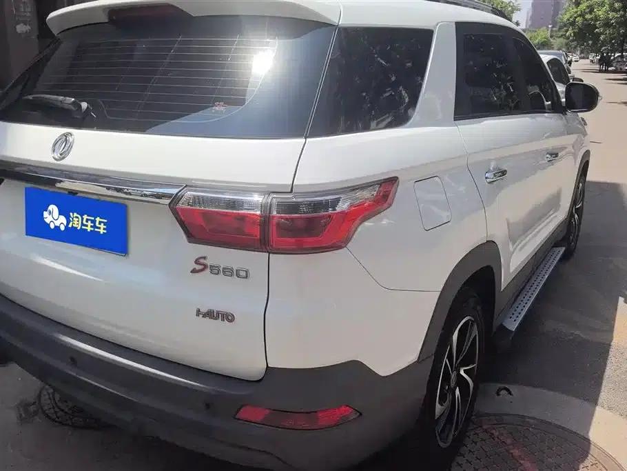 Fengguang S560 2019 Model 1.8L CVT Comfort — миниатюра 3
