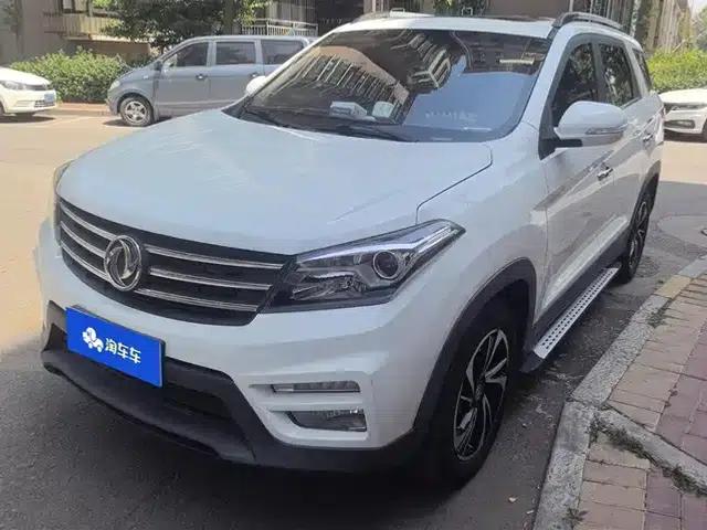 Fengguang S560 2019 Model 1.8L CVT Comfort