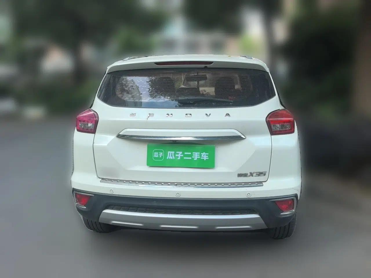 BAIC Senova X35 2016 1.5L Manual Luxury Edition — миниатюра 5