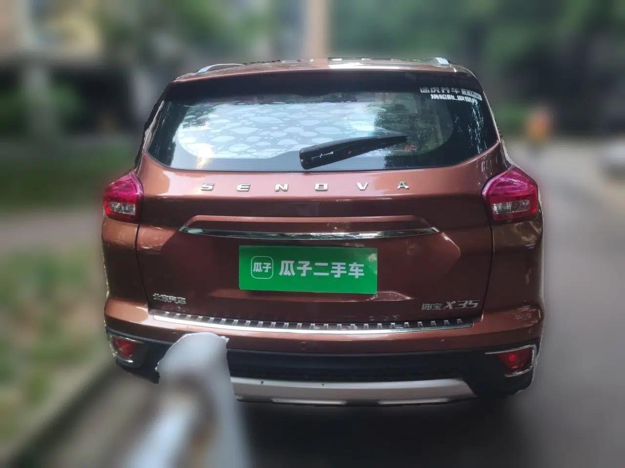 BAIC Senova X35 2016 1.5L Manual Luxury Edition — миниатюра 5