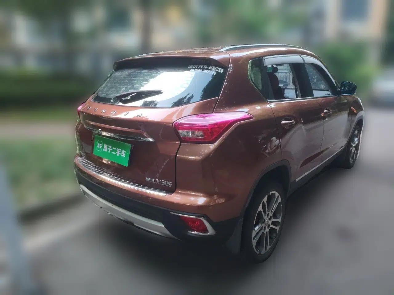 BAIC Senova X35 2016 1.5L Manual Luxury Edition — миниатюра 6