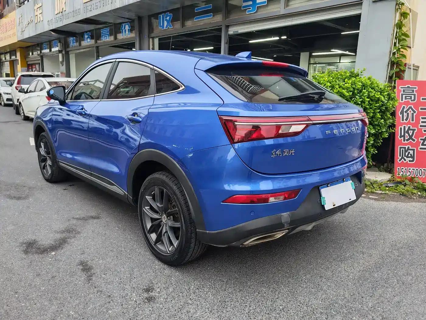 Fengguang ix5 2019 220T Manual Smart Edition (National V Emission Standard) — миниатюра 9