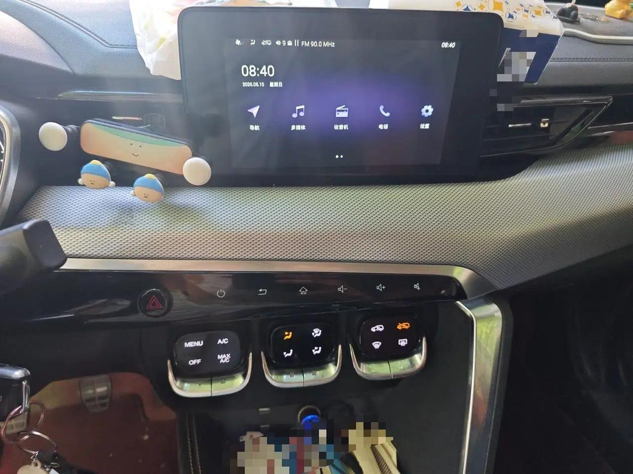 BAIC Beijing X3 2019 1.5T Manual Glory Edition — миниатюра 10
