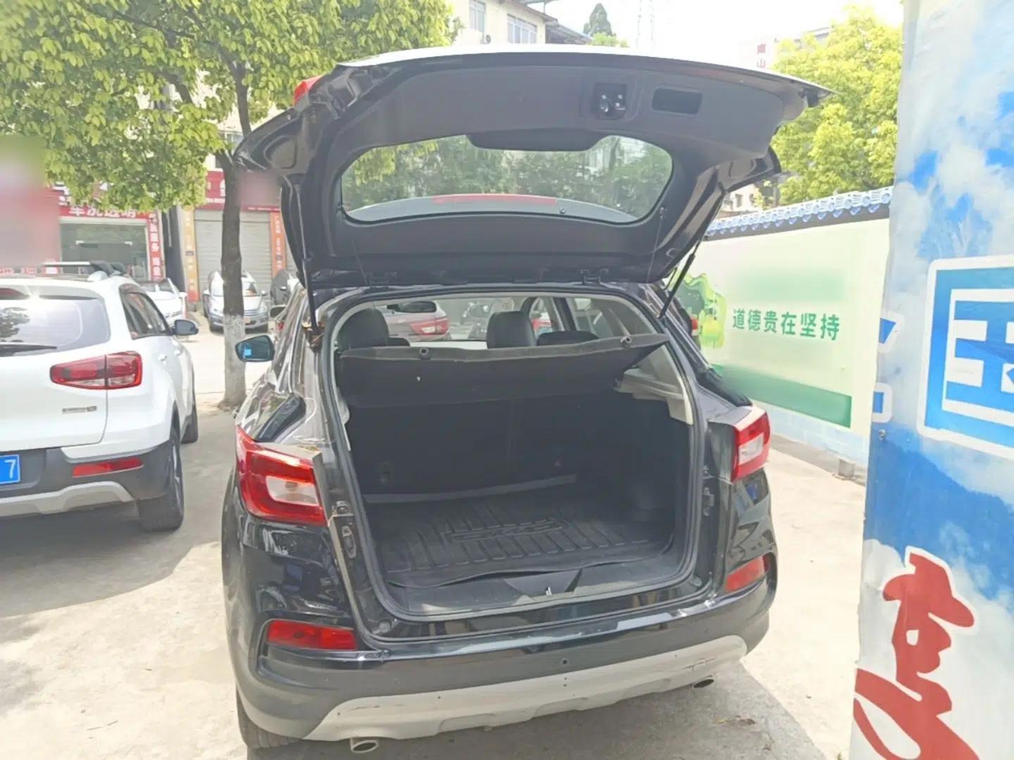 BAIC Senova X55 2016 1.5T CVT Elite Edition — миниатюра 22