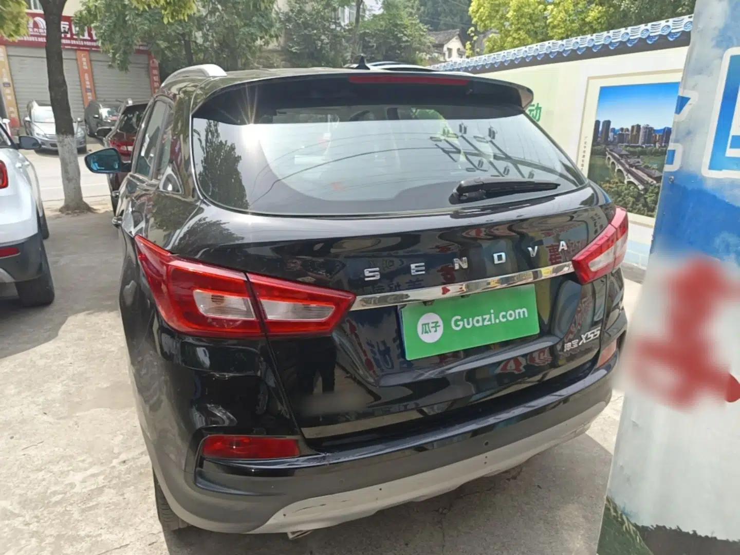 BAIC Senova X55 2016 1.5T CVT Elite Edition — миниатюра 5