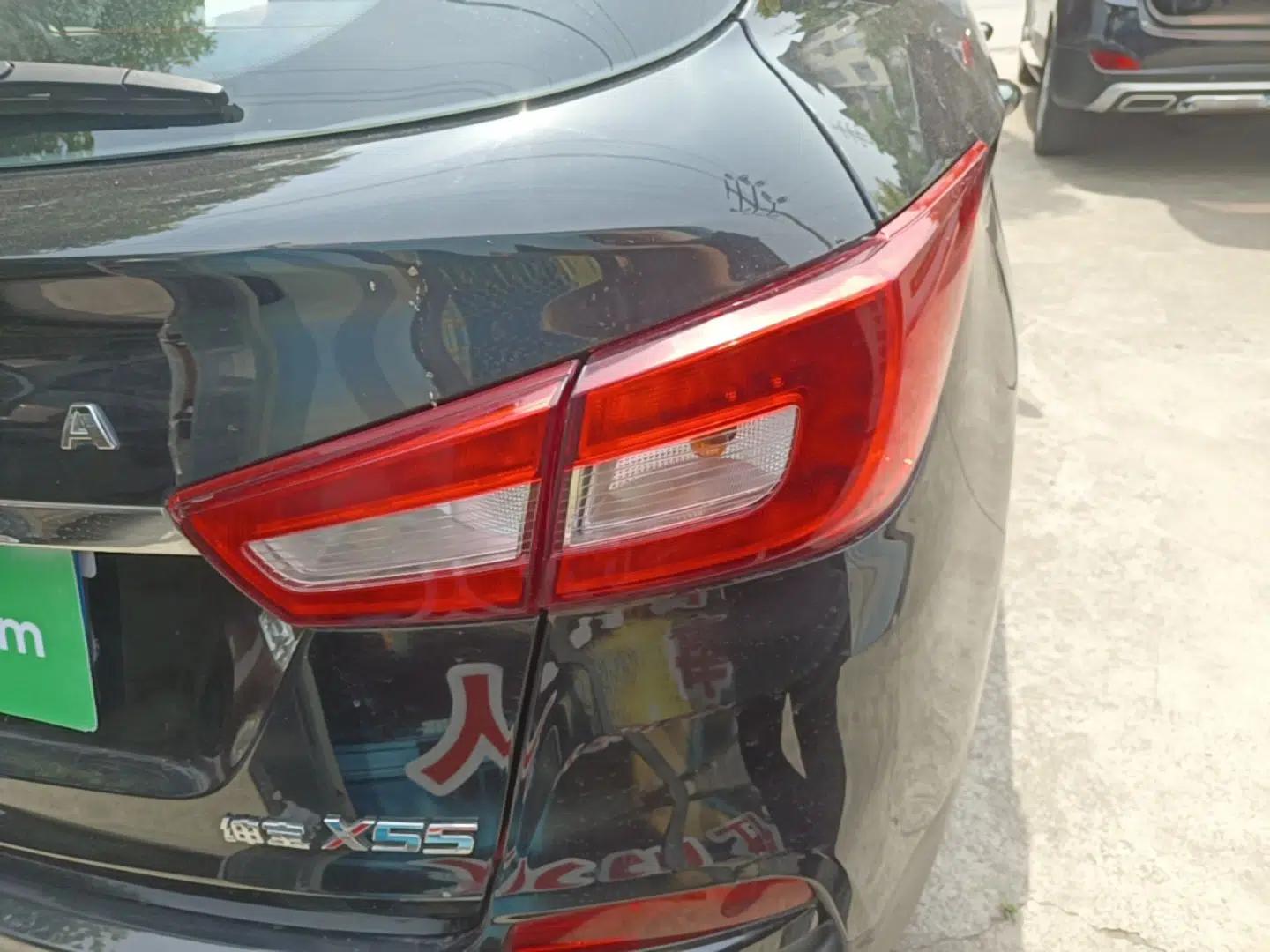 BAIC Senova X55 2016 1.5T CVT Elite Edition — миниатюра 7