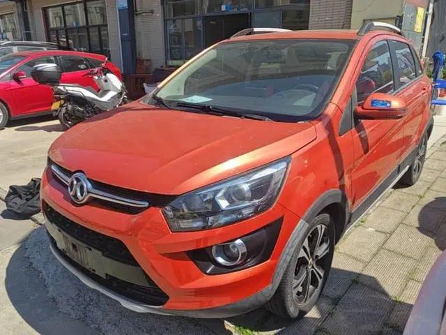 BAIC Senova X25 2015 1.5L Automatic Elite Model