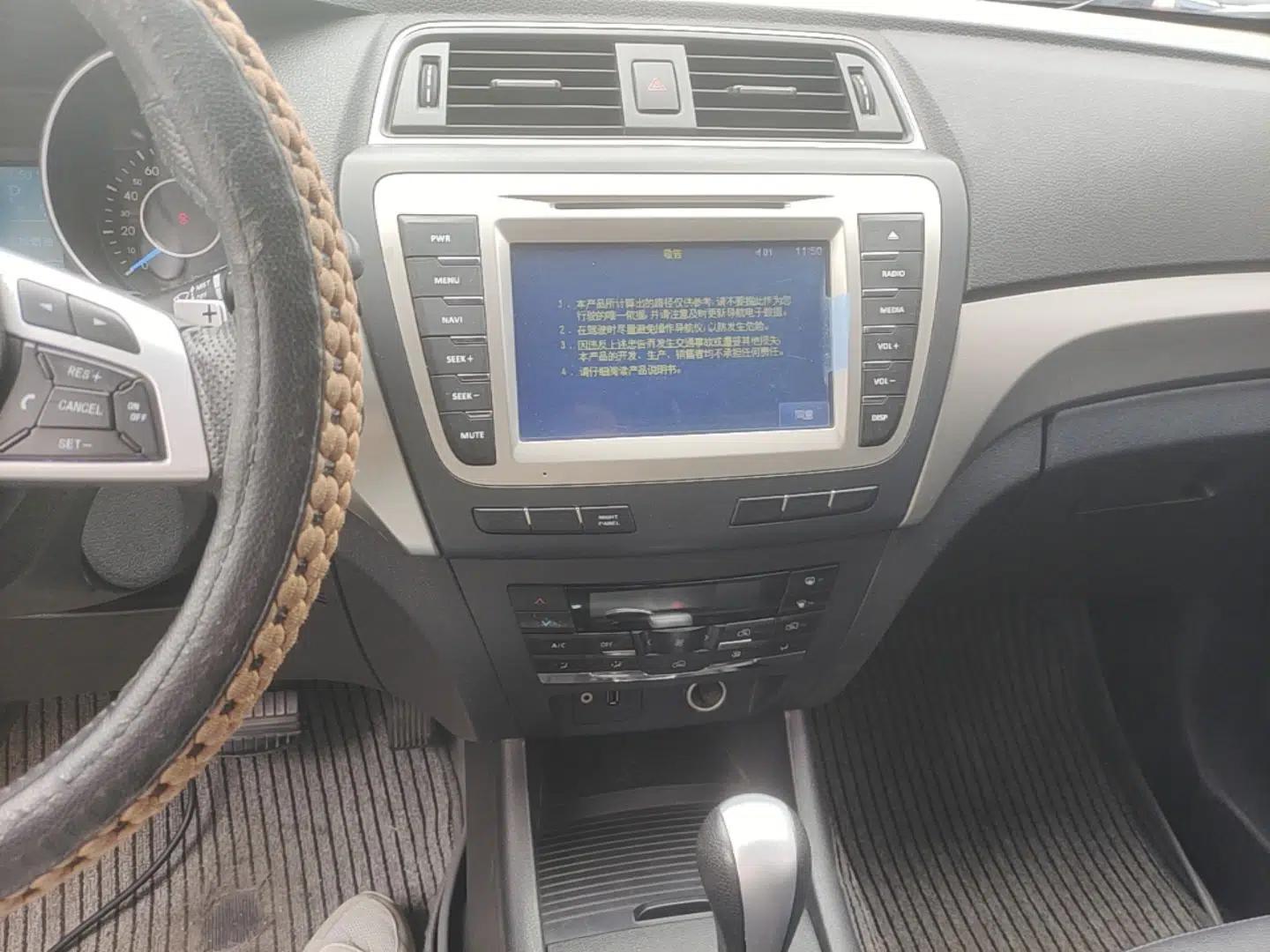 BAIC Senova X65 2015 2.0T Automatic Elite Model — миниатюра 16