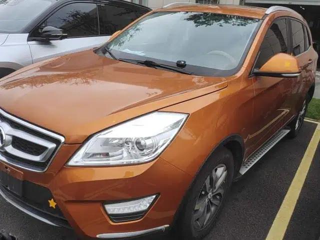 BAIC Senova X65 2015 2.0T Automatic Elite Model