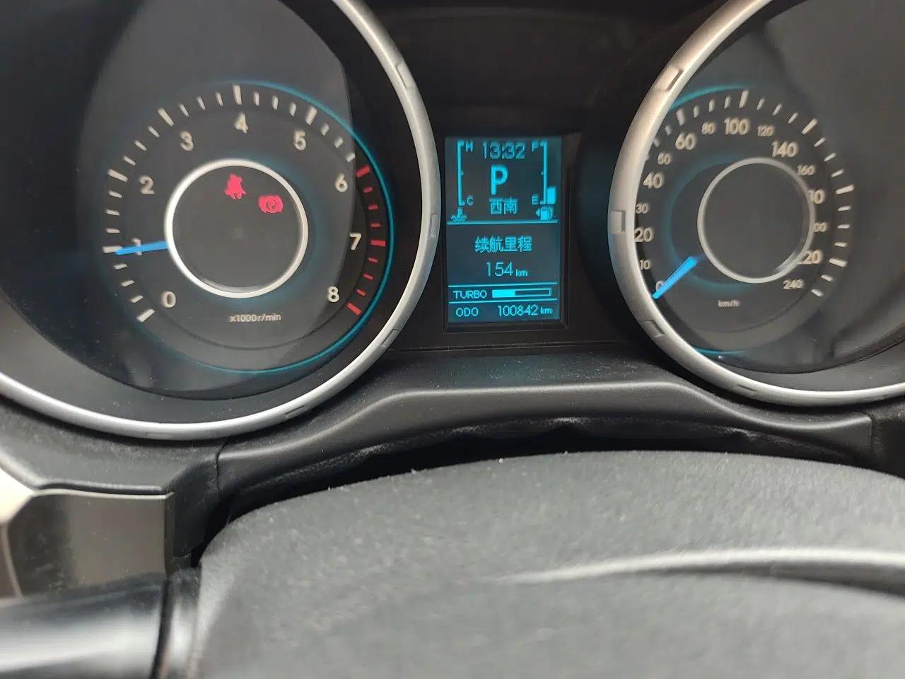 BAIC Senova X65 2015 2.0T Automatic Elite Model — миниатюра 9