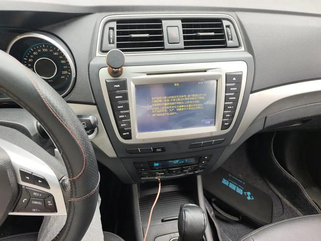 BAIC Senova X65 2015 2.0T Automatic Elite Model — миниатюра 10