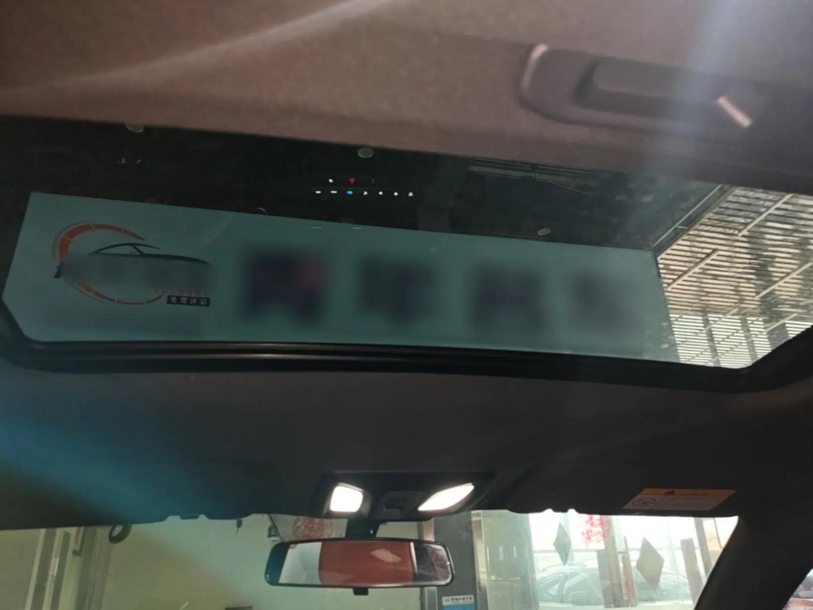 CHANGAN UNI-V iDD 2023 ZhiDian iDD 1.5T 113km Smart & Fun Version — миниатюра 21