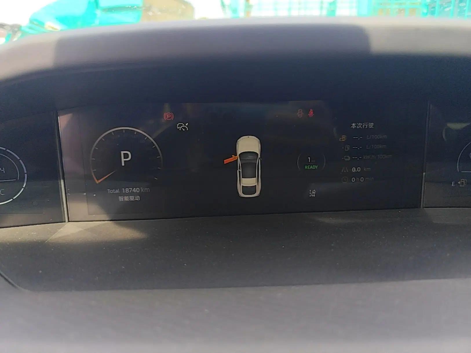 CHANGAN UNI-V iDD 2024 Blue Whale Smart Electric iDD 136km Luxury Model — миниатюра 14