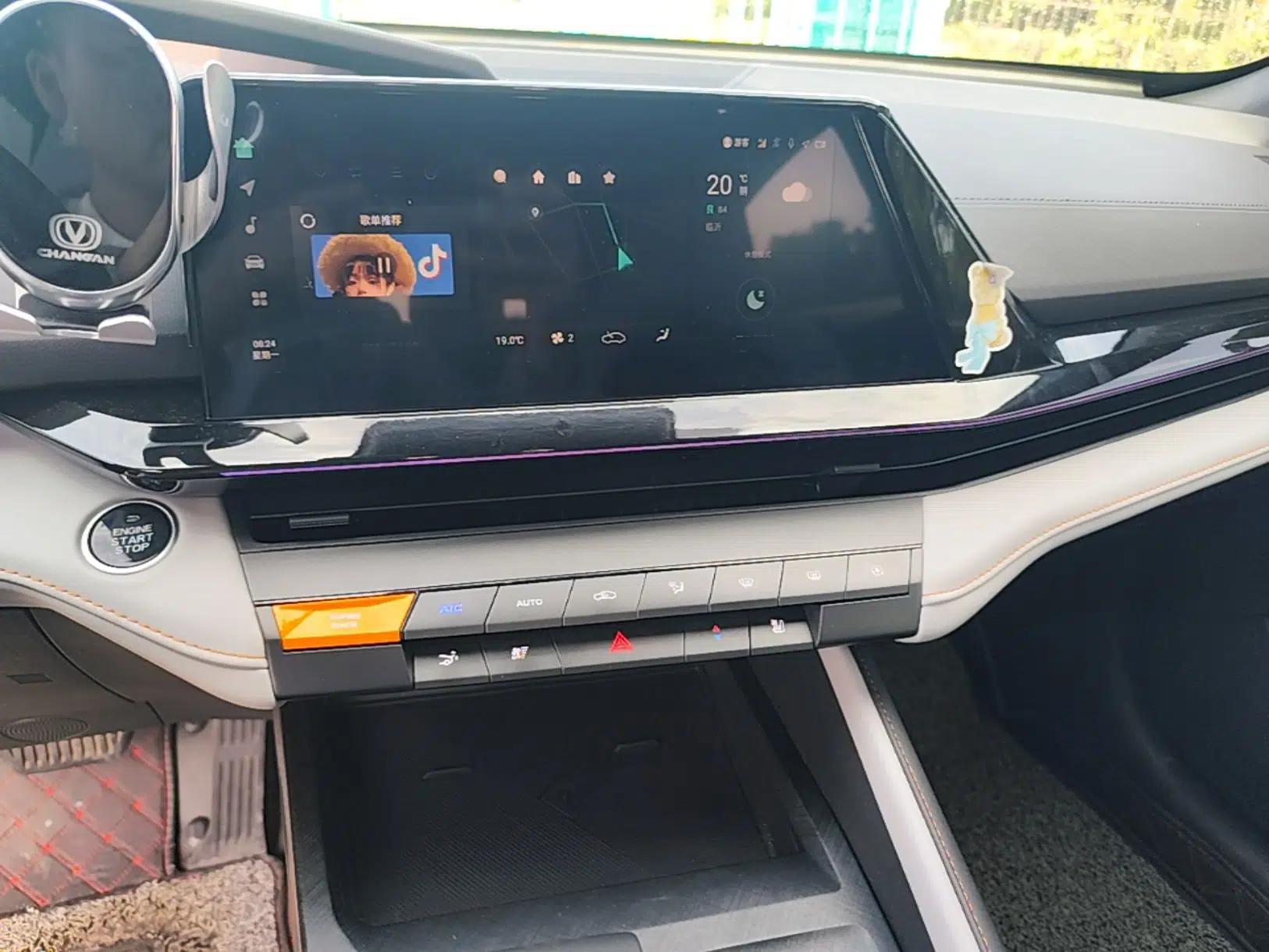 CHANGAN UNI-V iDD 2024 Blue Whale Smart Electric iDD 136km Luxury Model — миниатюра 15