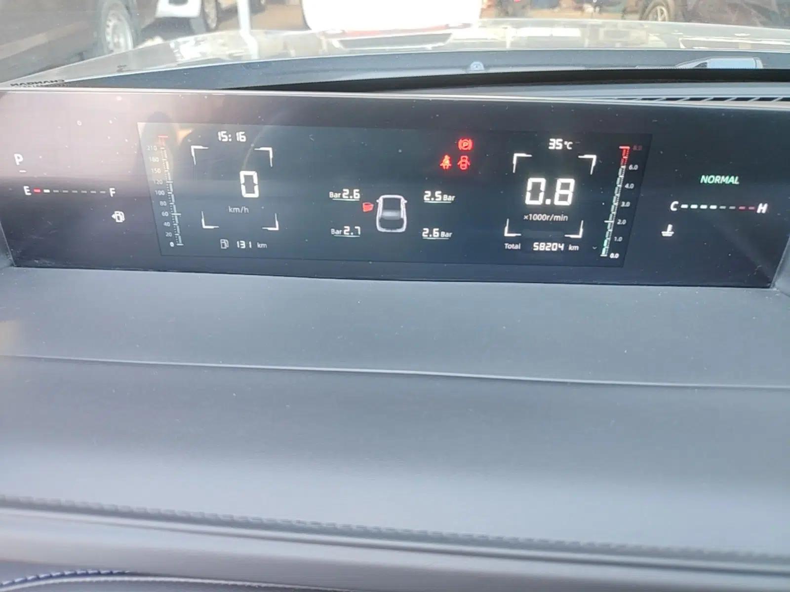 CHANGAN Eado DD 2023 Blue Whale NE 1.5T GDI DCT Luxury Edition — миниатюра 14