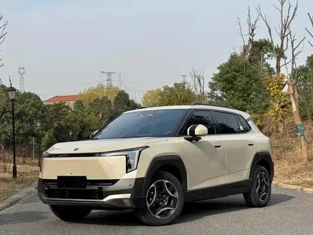 Nano 06 2025 Model 471 Ultra