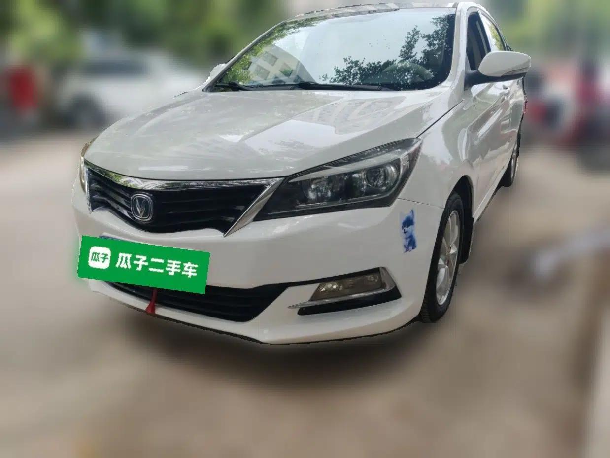 CHANGAN Alsvin V7 2015 1.6L Manual Enjoyment Model China IV Standard — миниатюра 1