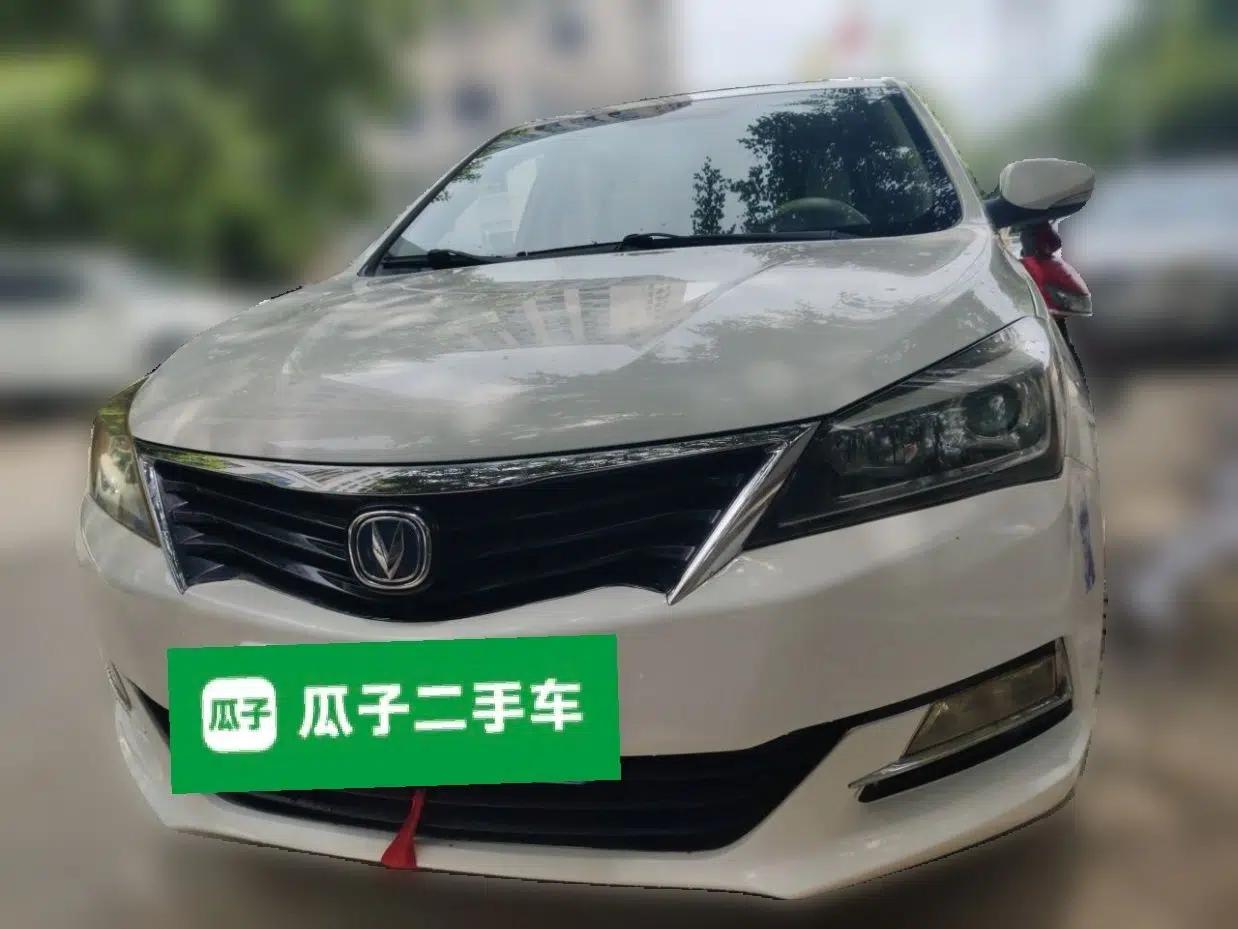 CHANGAN Alsvin V7 2015 1.6L Manual Enjoyment Model China IV Standard — миниатюра 2