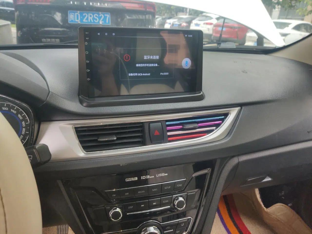 CHANGAN Alsvin V7 2015 1.6L Manual Enjoyment Model China IV Standard — миниатюра 14