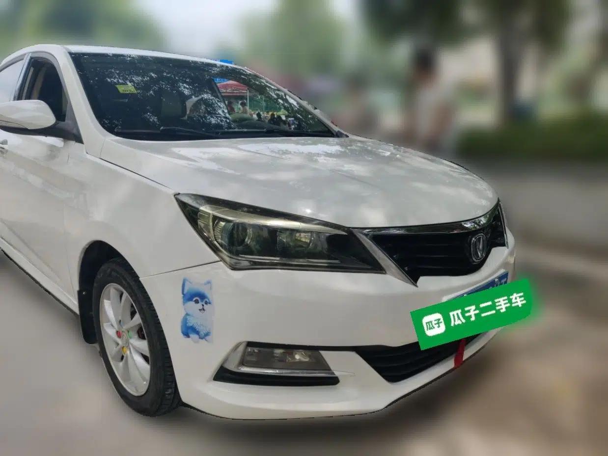 CHANGAN Alsvin V7 2015 1.6L Manual Enjoyment Model China IV Standard — миниатюра 3