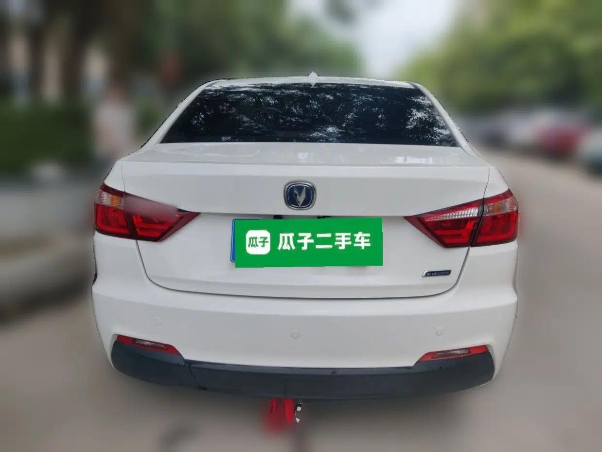 CHANGAN Alsvin V7 2015 1.6L Manual Enjoyment Model China IV Standard — миниатюра 5