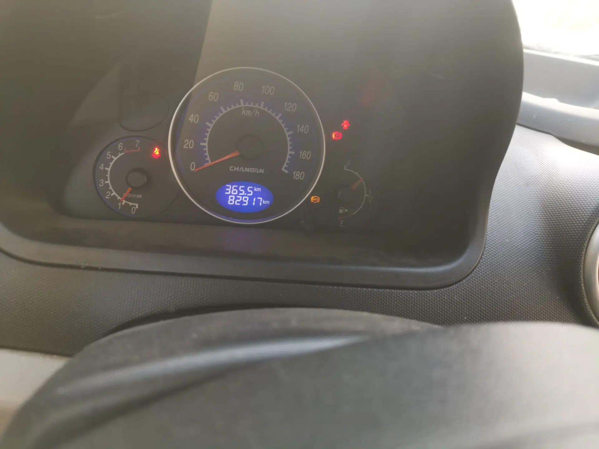 CHANGAN Benni mini 2012 1.0L Manual Fashion Edition China IV Standard — миниатюра 13