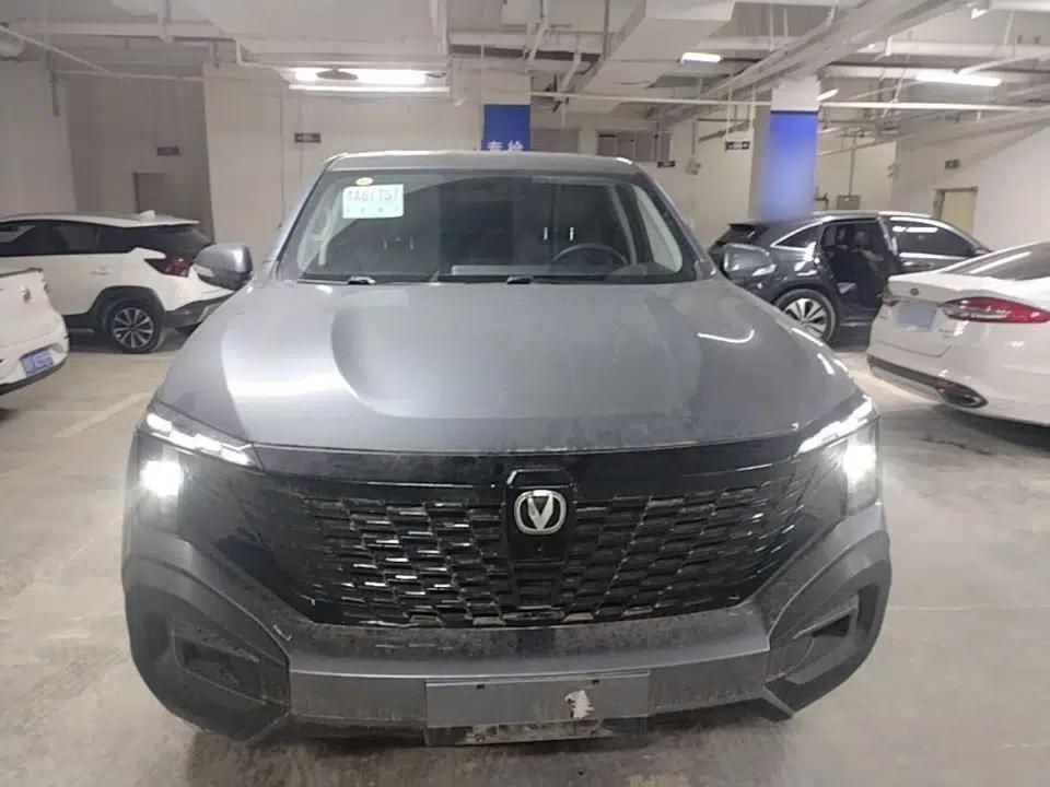 CHANGAN Hunter 2024 Warrior Edition Luxury Model Dual-Motor All-Wheel Drive with Extra-Long Cargo Box — миниатюра 2
