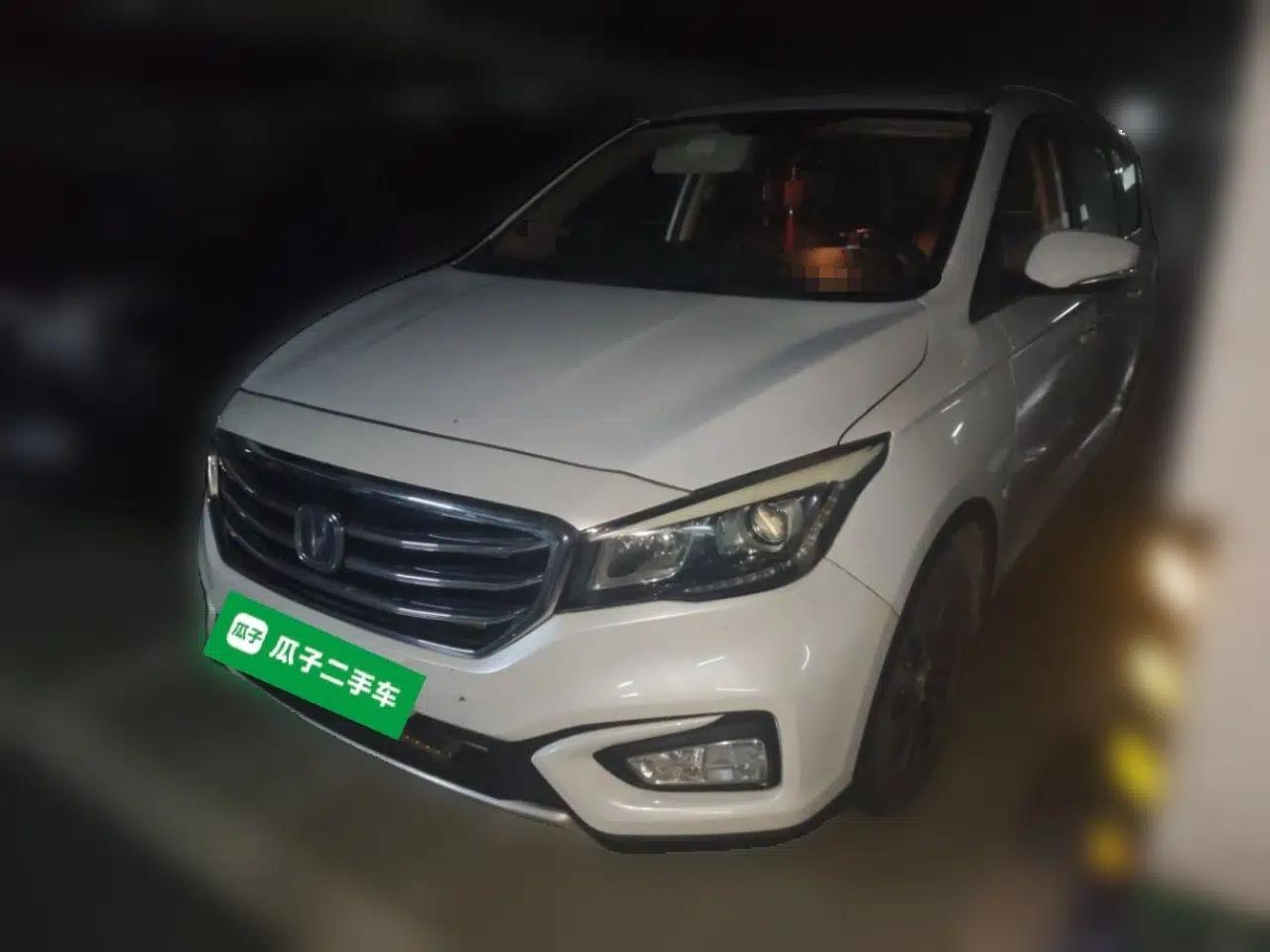CHANGAN Lingxuan 2017 1.6L Manual Elite Model — миниатюра 1