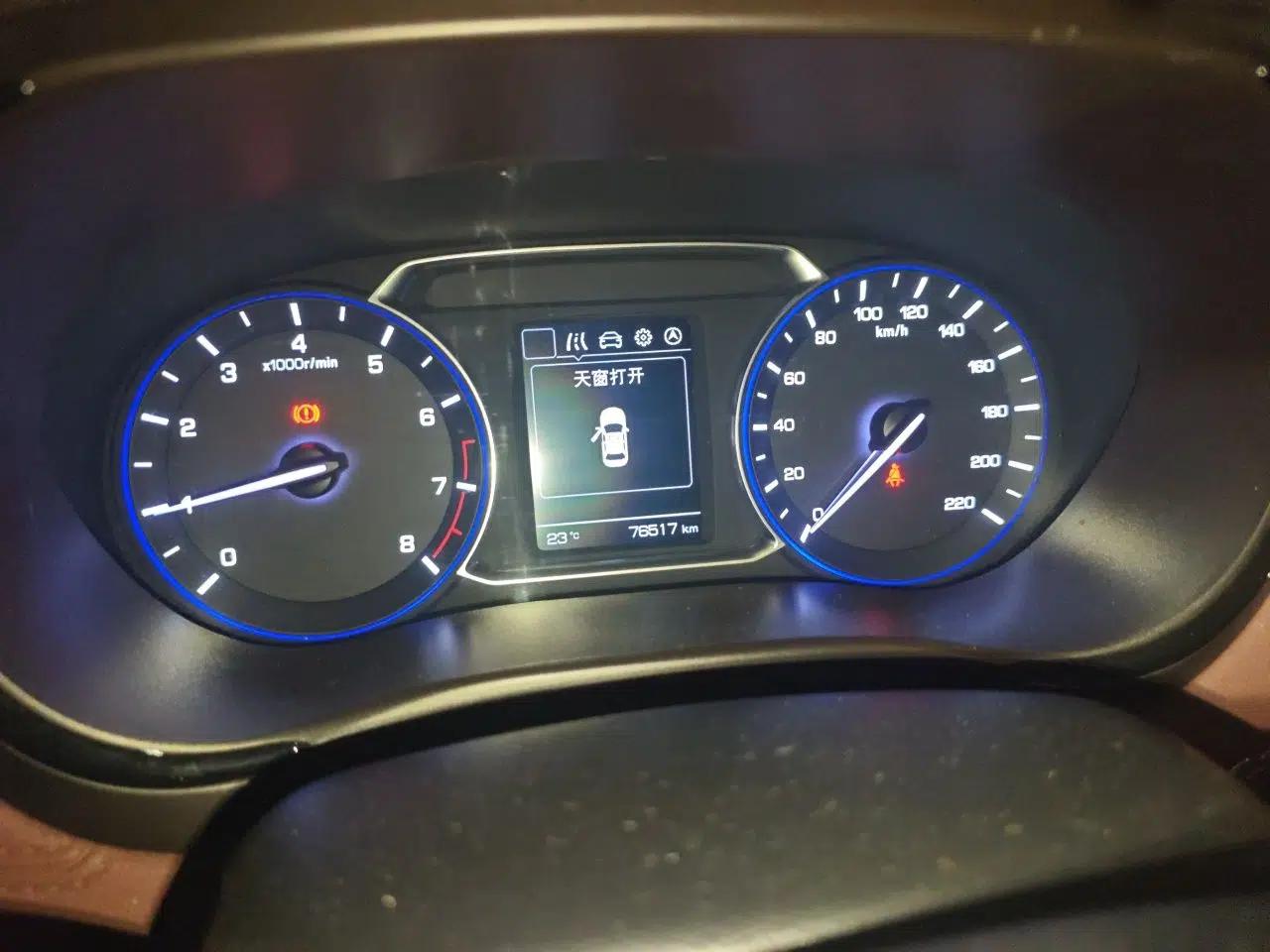 CHANGAN Lingxuan 2017 1.6L Manual Elite Model — миниатюра 12