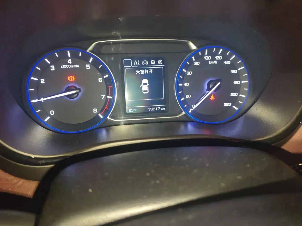CHANGAN Lingxuan 2017 1.6L Manual Elite Model — миниатюра 13
