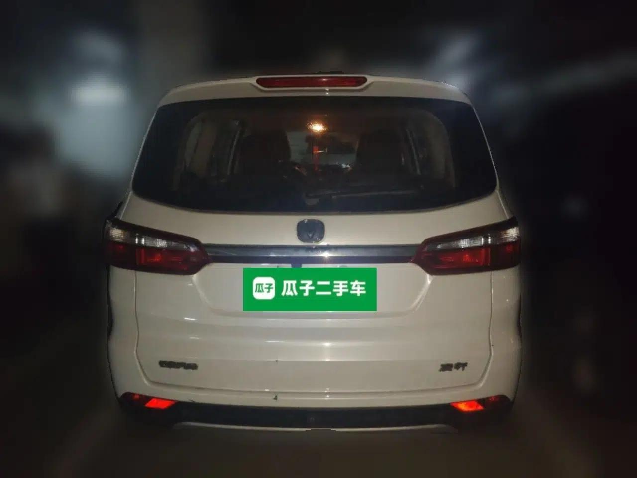 CHANGAN Lingxuan 2017 1.6L Manual Elite Model — миниатюра 5